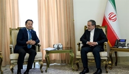 وزارت امور خارجه- 