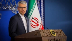 وزارت امور خارجه- 