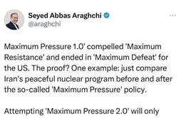 I.R. Iran, Ministry of Foreign Affairs- Iran FM :Attempting Maximum Pressure 2.0 will only result in Maximum Defeat 2.0