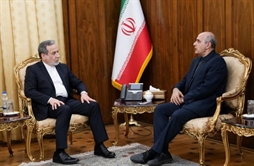 I.R. Iran, Ministry of Foreign Affairs- Iranian FM and ambassador to Manila meet