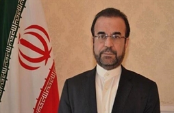 I.R. Iran, Ministry of Foreign Affairs- 3rd round of technical talks between Iran and IAEA held in Vienna